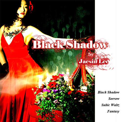 black_shadow_klangbeutel.jpg